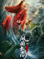 长腿女神柳茜小说续写全文